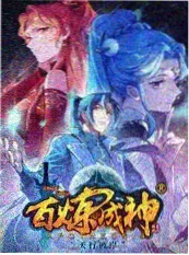 综艺《音浪工坊》剧照