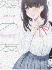 综艺《山野食光》剧照